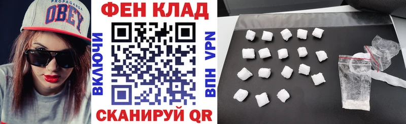 Амфетамин Розовый  гидра ссылка  Староминская  darknet состав  где купить наркоту 