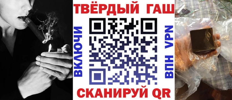 ГАШ 40% ТГК  Староминская 
