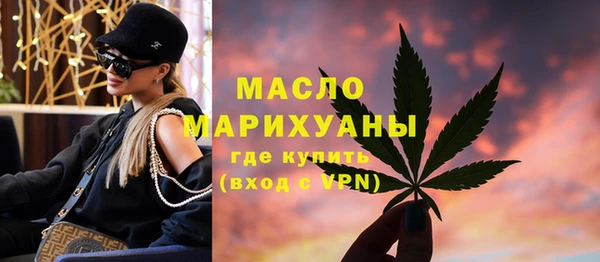 кокаин премиум Краснотурьинск