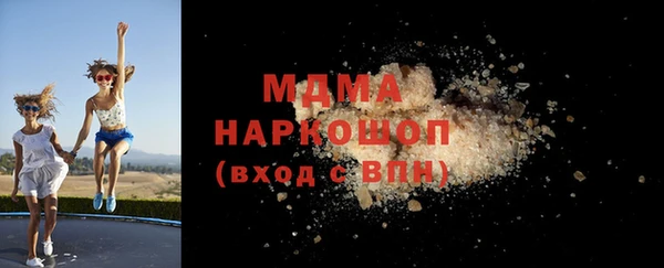 кокаин премиум Краснотурьинск