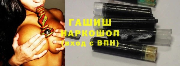 кокаин премиум Краснотурьинск