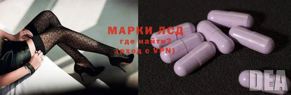 герыч Тольятти