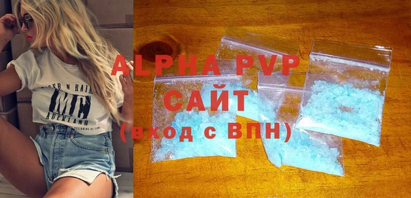 кокаин премиум Краснотурьинск