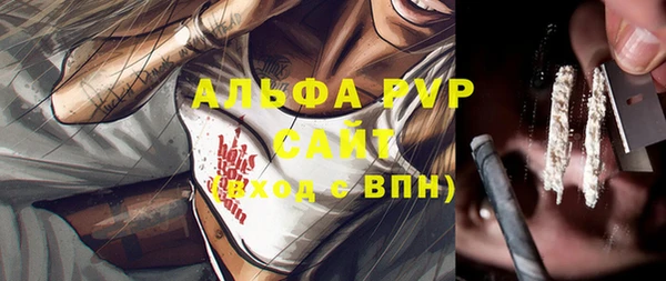 кокаин премиум Краснотурьинск