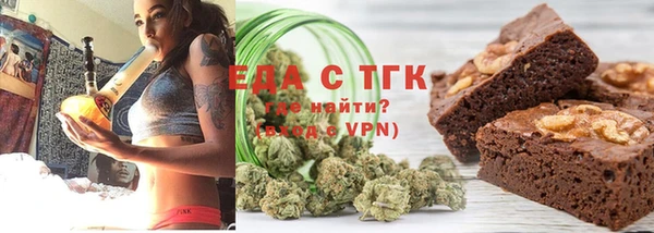 кокаин премиум Краснотурьинск