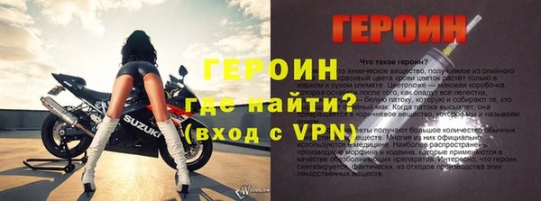 кокаин премиум Краснотурьинск