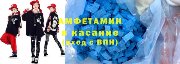 дмт Краснослободск