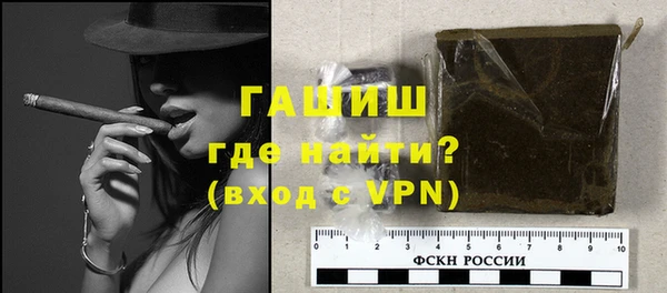 кокаин премиум Краснотурьинск