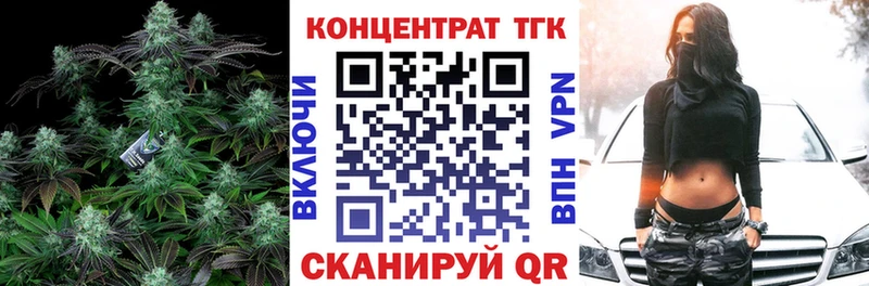 где купить   Староминская  ОМГ ОМГ зеркало  ТГК жижа 